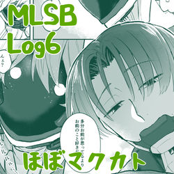 This is a pixiv picture whose title is MLSB Log6.