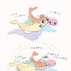 This is a pixiv picture whose title is ZAログまとめ.