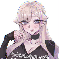 This is a pixiv picture whose title is 生意気なギャル姉を解らせる話　累計10万部突破しました！.