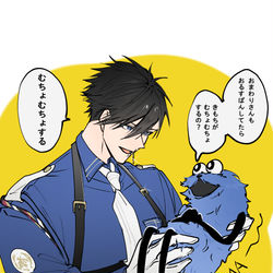 This is a pixiv picture whose title is 色が.