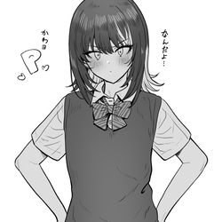 This is a pixiv picture whose title is 制服着てくれたルカ.