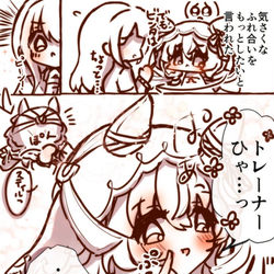 This is a pixiv picture whose title is スティルまとめ(※スティトレ♀あり).