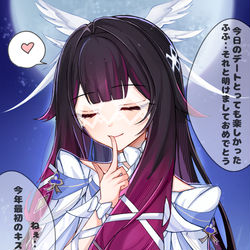 This is a pixiv picture whose title is まとめ夢絵.