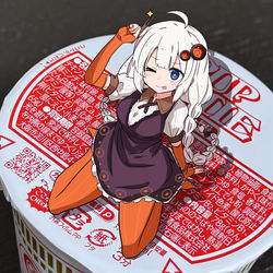 This is a pixiv picture whose title is あかりちゃんぬーどるストッパー.