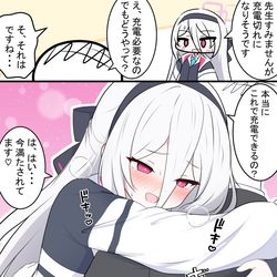 This is a pixiv picture whose title is ケイちゃんと充電.