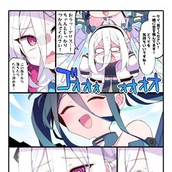 This is a pixiv picture whose title is よかったね.