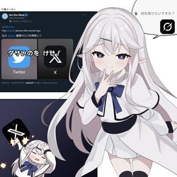 This is a pixiv picture whose title is 𝕏漫画2434.