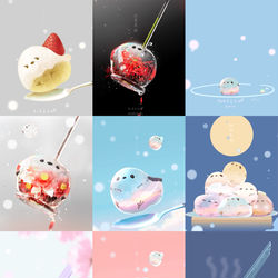 This is a pixiv picture whose title is シマエナガの日.