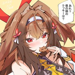 This is a pixiv picture whose title is 瞬光.