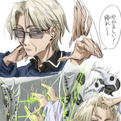 This is a pixiv picture whose title is ᘮ ʖˋㄜփᒐ სょכֿ ਕ ₹.