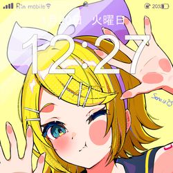 This is a pixiv picture whose title is ねぇねぇ、なにしてるの？.