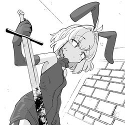 This is a pixiv picture whose title is 戦闘モードに変えます。.