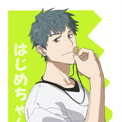 This is a pixiv picture whose title is FGOログ8.