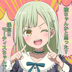 This is a pixiv picture whose title is 残念モーティスちゃん.