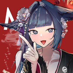 This is a pixiv picture whose title is 澪.