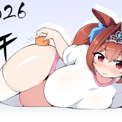 This is a pixiv picture whose title is ダスカがみもち🎍.