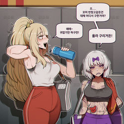 This is a pixiv picture whose title is 꼬미 반창고.