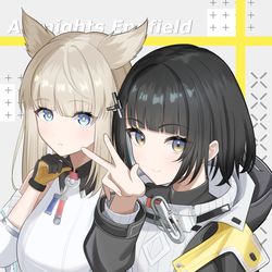 This is a pixiv picture whose title is 管理人＆ペリカ.