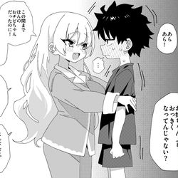 This is a pixiv picture whose title is 今日のひばり.