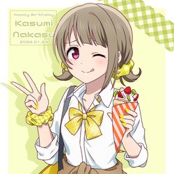 This is a pixiv picture whose title is かすみん.