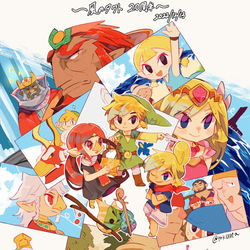 This is a pixiv picture whose title is ゼルダ詰め15.