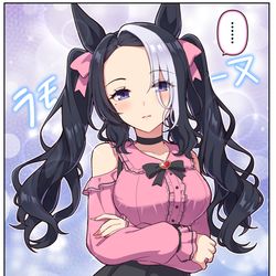 This is a pixiv picture whose title is なんの脈絡もなしにツインテールできたラモーヌ.