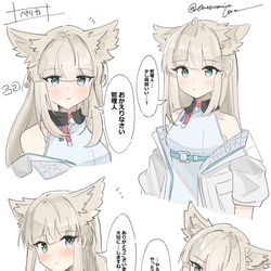 This is a pixiv picture whose title is ペリカ.