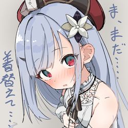 This is a pixiv picture whose title is フリージア.