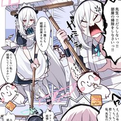 This is a pixiv picture whose title is 私が先生と結婚してあげます♡.