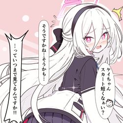 This is a pixiv picture whose title is ケイ、短くなぁい？.