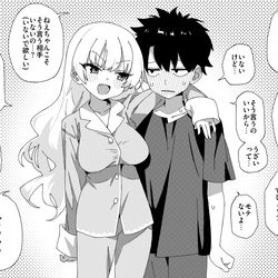 This is a pixiv picture whose title is 今日のひばり.