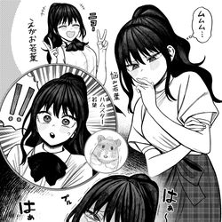 This is a pixiv picture whose title is 表情ころころ若葉紗織.