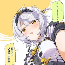 This is a pixiv picture whose title is 復刻アンビー.