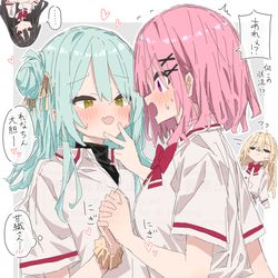 This is a pixiv picture whose title is わたなれ２.