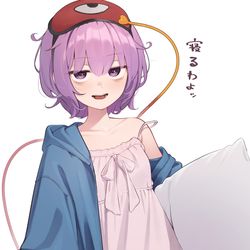 This is a pixiv picture whose title is さとり.