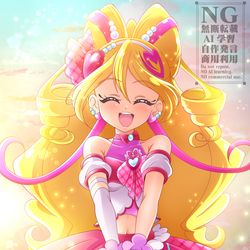 This is a pixiv picture whose title is キミと繋いだ物語.