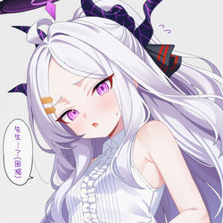 This is a pixiv picture whose title is 空崎ヒナ.