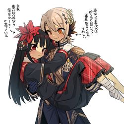 This is a pixiv picture whose title is レイアとヒロちゃんのまとめ.