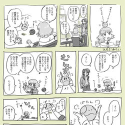 This is a pixiv picture whose title is きみはかわいい.