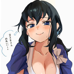 This is a pixiv picture whose title is 須磨ちゃん.