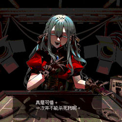 This is a pixiv picture whose title is Bet your life..