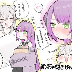 This is a pixiv picture whose title is no title.