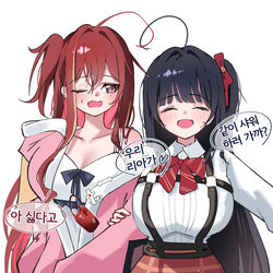 This is a pixiv picture whose title is 251119.