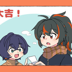 This is a pixiv picture whose title is ゼンゼロ詰め18.