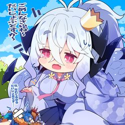 This is a pixiv picture whose title is ダラ・アマデュラちゃんとアオアシラちゃん。.