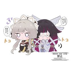 This is a pixiv picture whose title is ゼンマイが回っているのを見るのが好き.