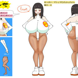 This is a pixiv picture whose title is ボイン女デザイン全体図.
