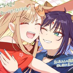 This is a pixiv picture whose title is 超かぐや姫みた.