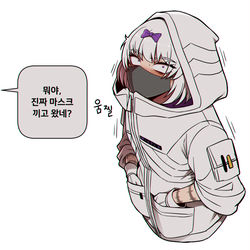 This is a pixiv picture whose title is 키라 마스크.