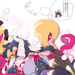 This is a pixiv picture whose title is そうだ！忍術で眠気を飛ばせない・・・！？.